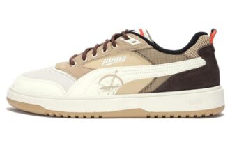 Carter « Brun Blanc Beige »