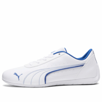 Neo Cat « Sans licence – Blanc Lapis Bleu »